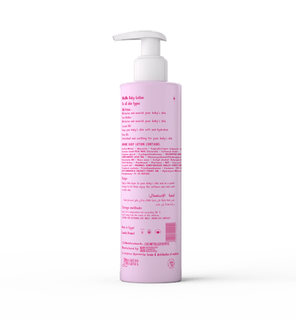 MiniMe Body Lotion 250ml - MiniMe